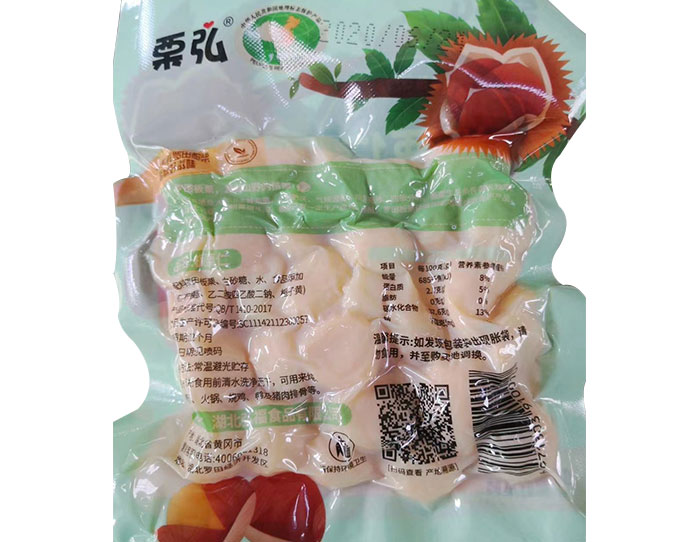 湖北弘福食品有限公司