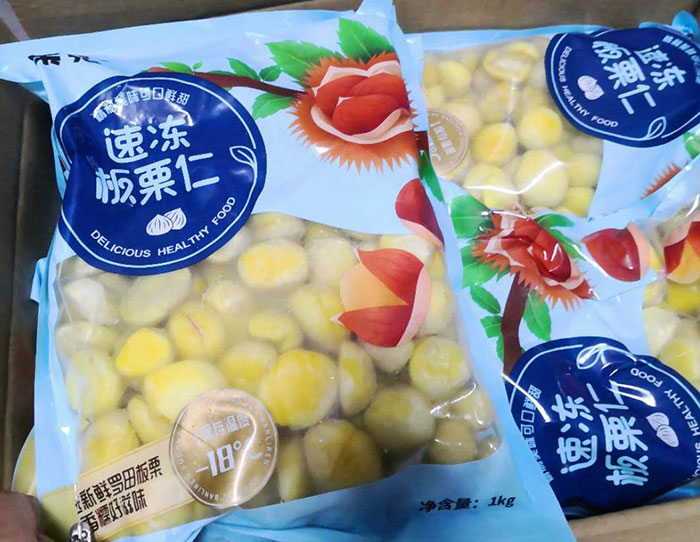 湖北弘福食品有限公司