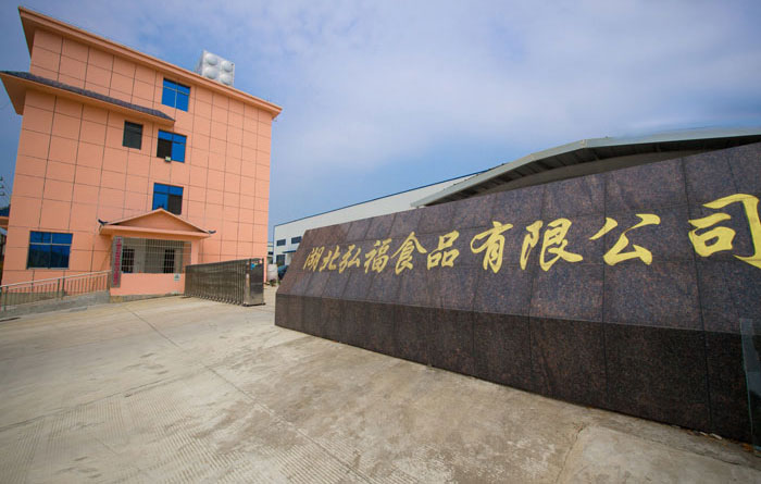 罗田板栗